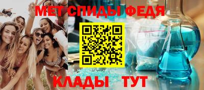 герыч Камышлов