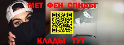 герыч Камышлов