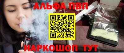 mix Кандалакша