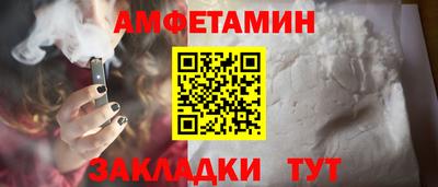 mix Кандалакша