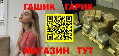 герыч Камышлов