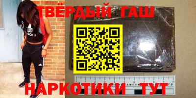 прущая мука Канаш