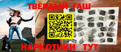 прущая мука Канаш