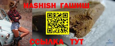 прущая мука Канаш