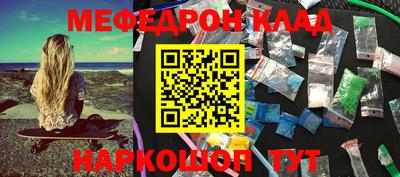 mix Кандалакша