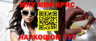 герыч Камышлов