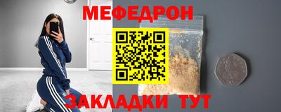 герыч Камышлов