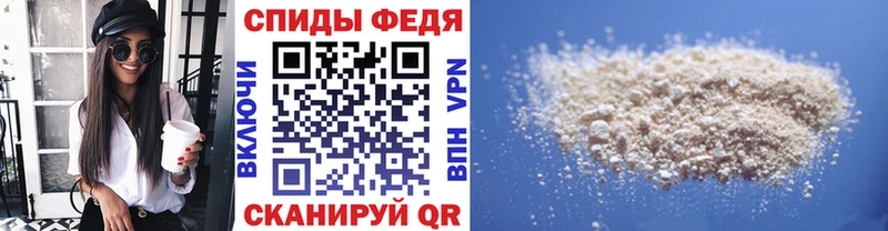 ссылка на мегу сайт  дарнет шоп  Отрадное  Первитин кристалл 
